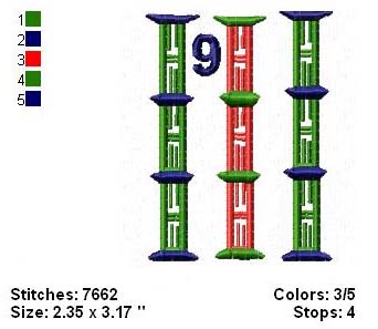 Mah Jongg Tile Bamboo 9