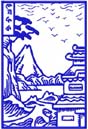 Postcard - Asian Pagoda